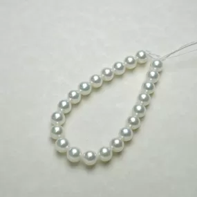 8.01-8.50 mm GIA Certified Hanadama Akoya Pearl Bracelet